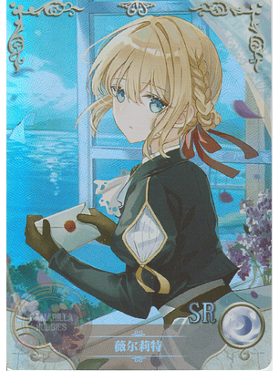 Violet Evergarden - NS-2M12-17 - SR