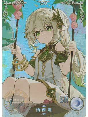 Nahida - NS-2M12-15 - SR