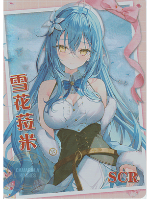 Lamy Yukihana - NS-2M12-01 - SCR