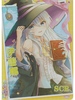 Elaina - NS-2M12-11 - SCR