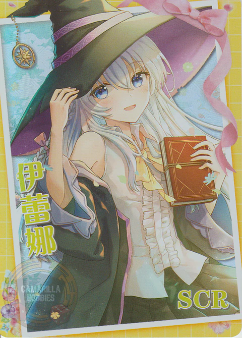 Elaina - NS-2M12-11 - SCR