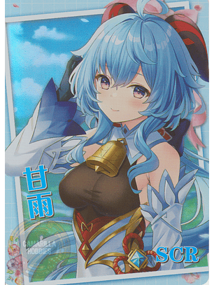 Ganyu - NS-2M12-18 - SCR 