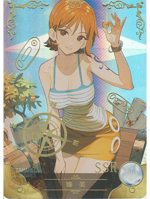 Nami - NS-2M12-07 - SSR