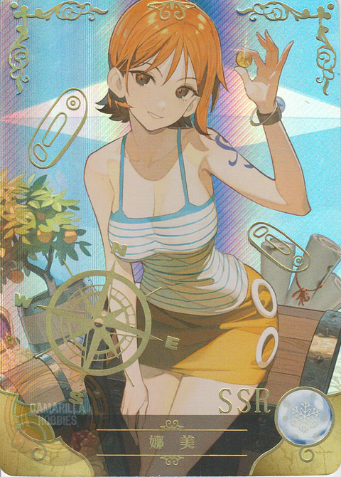 Nami - NS-2M12-07 - SSR