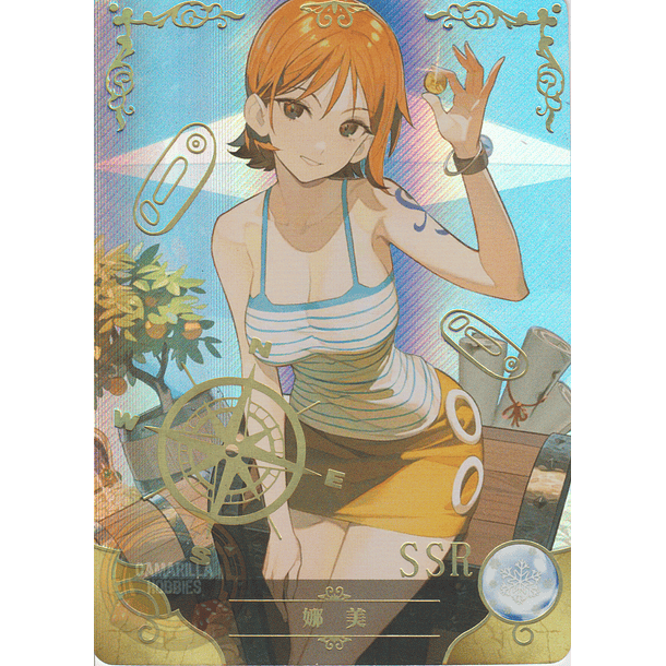 Nami - NS-2M12-07 - SSR