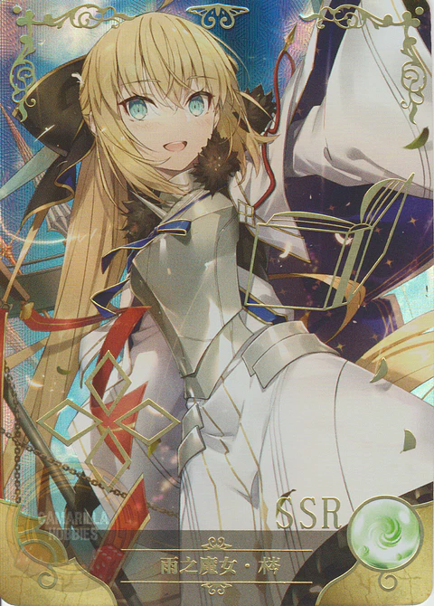 Artoria Pendragon (Caster) - NS-2M12-01 - SSR