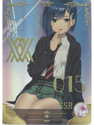 Ichigo - NS-2M12-22 - SSR