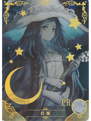 Ranni the Witch - NS-2M07-03 - PR