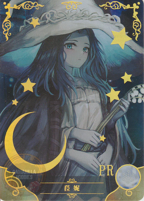 Ranni the Witch - NS-2M07-03 - PR