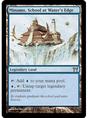 Minamo, School at Water's Edge - COK - R. 