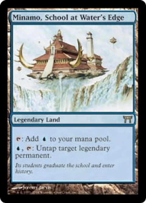 Minamo, School at Water's Edge - COK - R. 
