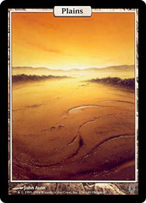 Plains (Full-Art) - UHG - C.