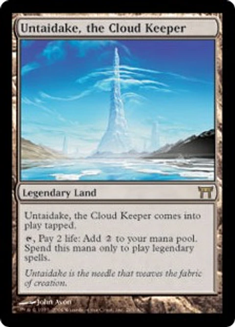Untaidake, the Cloud Keeper - COK - R.