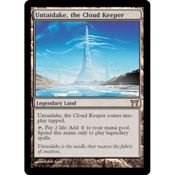 Untaidake, the Cloud Keeper - COK - R.