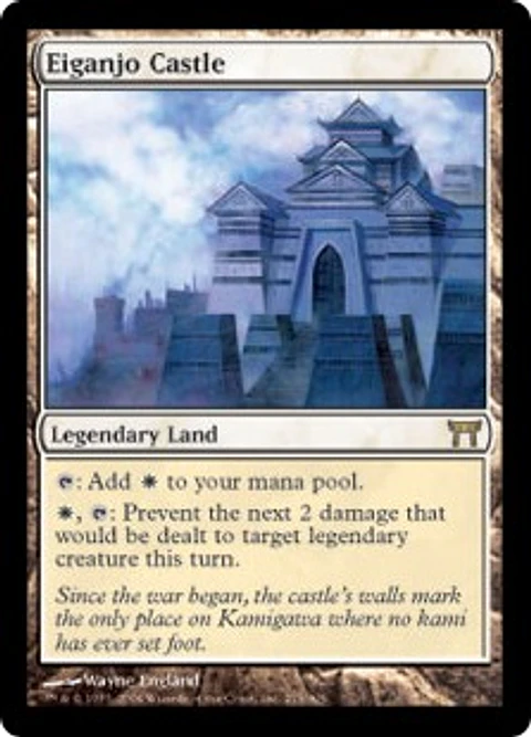 Eiganjo Castle - COK - R.