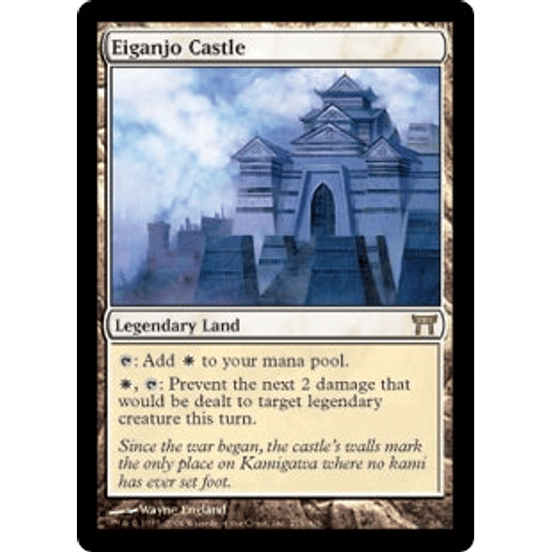 Eiganjo Castle - COK - R.