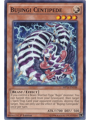 Bujingi Centipede - MP14-EN148 - Common