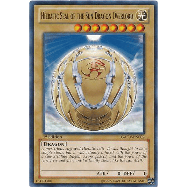 Hieratic Seal of the Sun Dragon Overlord - GAOV-EN002 - Common