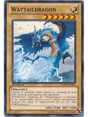 Wattaildragon - GAOV-EN001 - Common