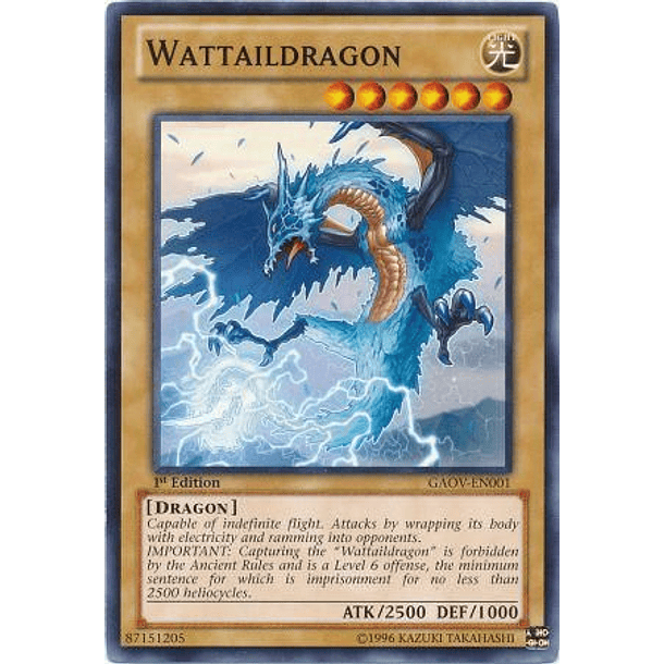 Wattaildragon - GAOV-EN001 - Common