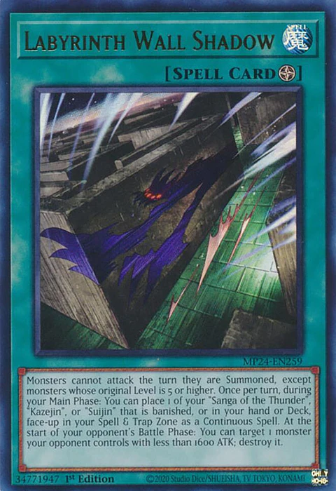 Labyrinth Wall Shadow - MP24-EN259 - Ultra Rare 