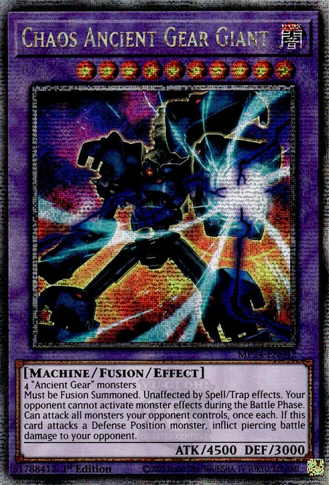 Chaos Ancient Gear Giant - MP24-EN042 - Quarter Century Secret Rare