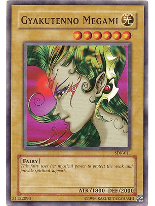 Gyakutenno Megami - SDK-011 - Common (español)