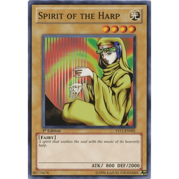 Spirit of the Harp - YS11-EN001 - Common 