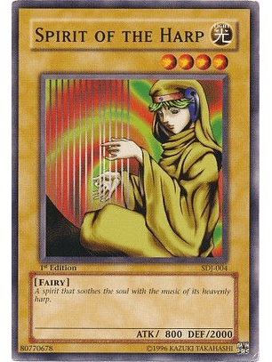 Spirit of the Harp - SDJ-004 - Common 