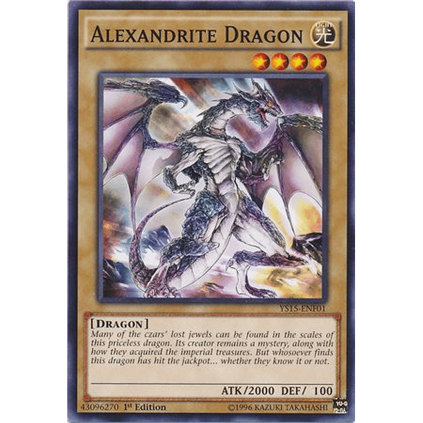 Alexandrite Dragon - YS15-ENF01 - Common