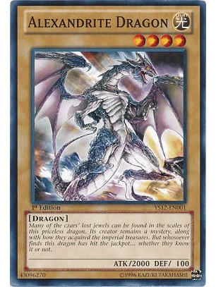 Alexandrite Dragon - YS12-EN001 - Common