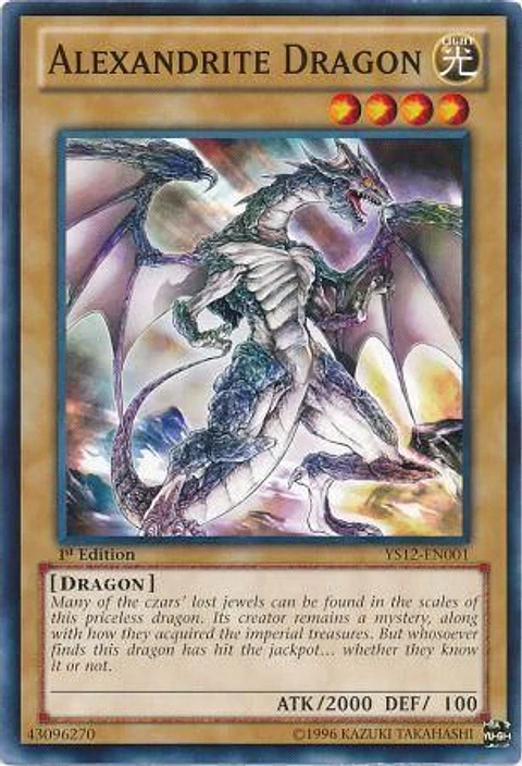 Alexandrite Dragon - YS12-EN001 - Common