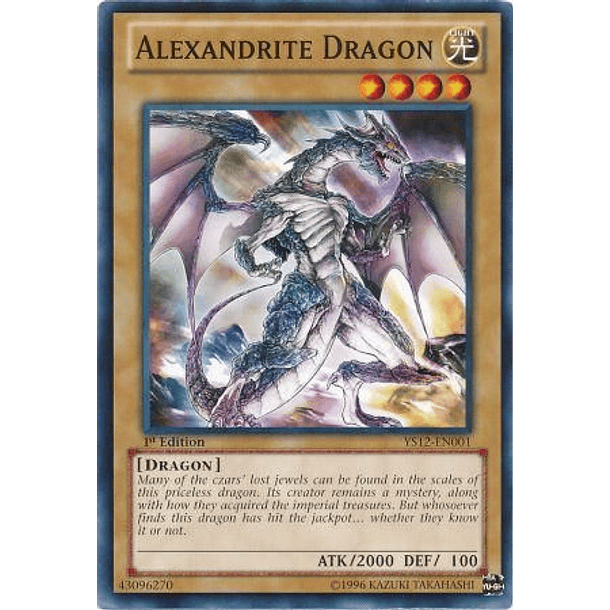 Alexandrite Dragon - YS12-EN001 - Common