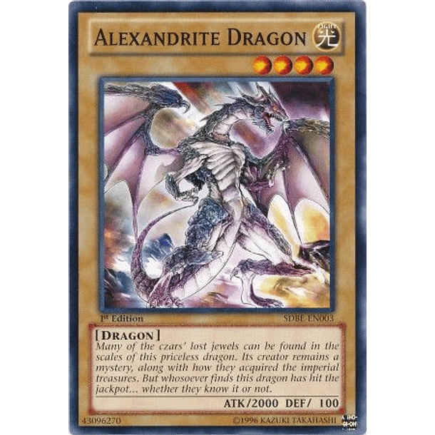 Alexandrite Dragon - SDBE-EN003 - Common