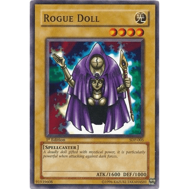 Rogue Doll - SDP-005 - Common 