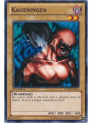 Kageningen - LCJW-EN014 - Common