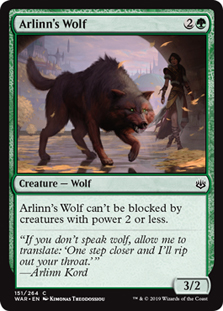 Arlinn's Wolf - WAR - C 1