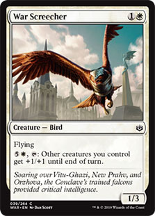 War Screecher - WAR - C  1
