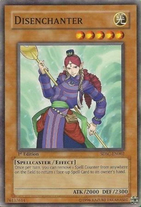 Disenchanter - SDSC-EN002 - Common