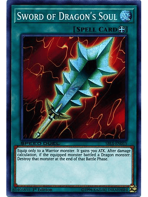 Sword of Dragon's Soul - SBLS-EN015 - Super Rare