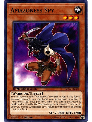Amazoness Spy - SBLS-EN021 - Common 