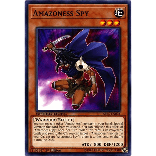 Amazoness Spy - SBLS-EN021 - Common 