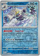 Crabominable - 042/142 - Uncommon - Miniatura 2