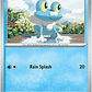 Froakie - 039/142 - Common - thumbnail 1