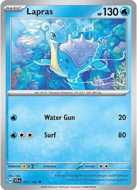 Lapras - 031/142 - Uncommon - SCR