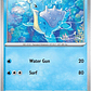 Lapras - 031/142 - Uncommon - thumbnail 1