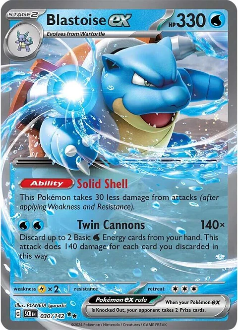 Blastoise ex - 030/142 - Ultra Rare