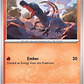 Salandit - 023/142 - Common - thumbnail 1