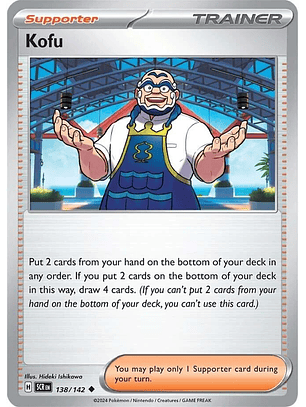 Kofu - 138/142 - Uncommon