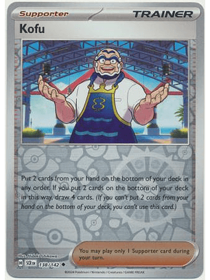 Kofu - 138/142 - Uncommon
